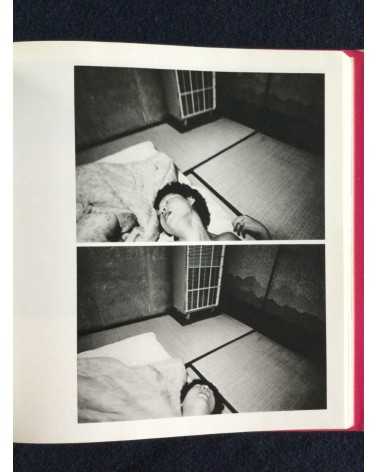 Nobuyoshi Araki - Yoko my love, Sonorama Photography Anthology Vol.7 - 1978