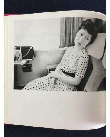 Nobuyoshi Araki - Yoko my love, Sonorama Photography Anthology Vol.7 - 1978