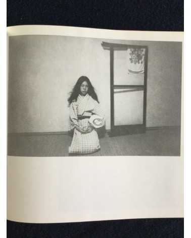 Nobuyoshi Araki - Yoko my love, Sonorama Photography Anthology Vol.7 - 1978