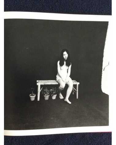 Nobuyoshi Araki - Yoko my love, Sonorama Photography Anthology Vol.7 - 1978