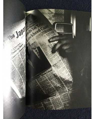 Daido Moriyama - Japan, A Photo Theater II, Sonorama Photography Anthology Vol.6 - 1978