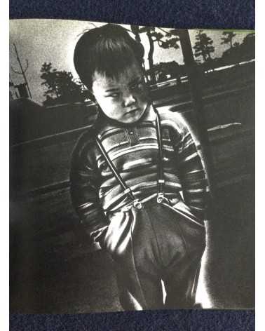 Daido Moriyama - Japan, A Photo Theater II, Sonorama Photography Anthology Vol.6 - 1978