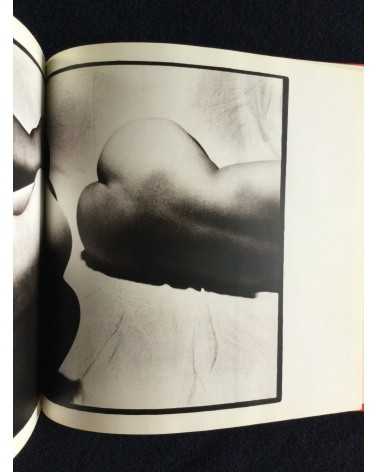 Eikoh Hosoe - Embrace, Sonorama Photography Anthology Vol.4 - 1977