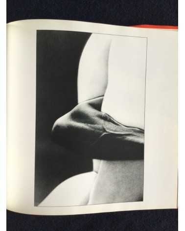 Eikoh Hosoe - Embrace, Sonorama Photography Anthology Vol.4 - 1977