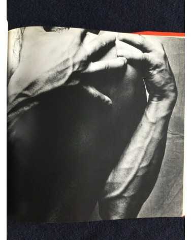 Eikoh Hosoe - Embrace, Sonorama Photography Anthology Vol.4 - 1977