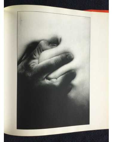 Eikoh Hosoe - Embrace, Sonorama Photography Anthology Vol.4 - 1977