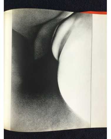 Eikoh Hosoe - Embrace, Sonorama Photography Anthology Vol.4 - 1977