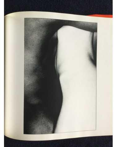 Eikoh Hosoe - Embrace, Sonorama Photography Anthology Vol.4 - 1977