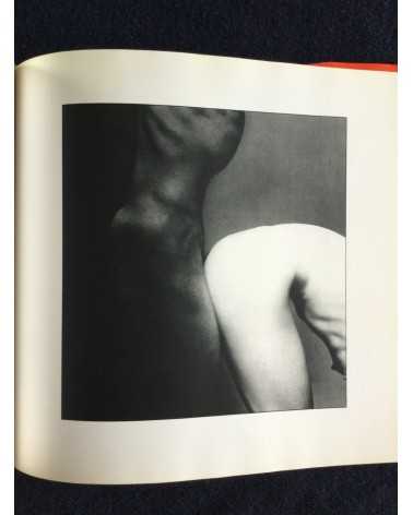 Eikoh Hosoe - Embrace, Sonorama Photography Anthology Vol.4 - 1977