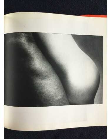 Eikoh Hosoe - Embrace, Sonorama Photography Anthology Vol.4 - 1977