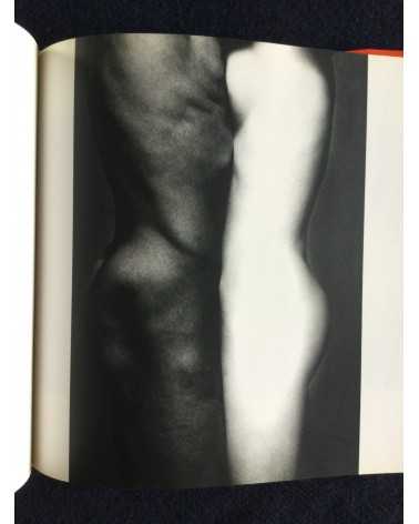 Eikoh Hosoe - Embrace, Sonorama Photography Anthology Vol.4 - 1977