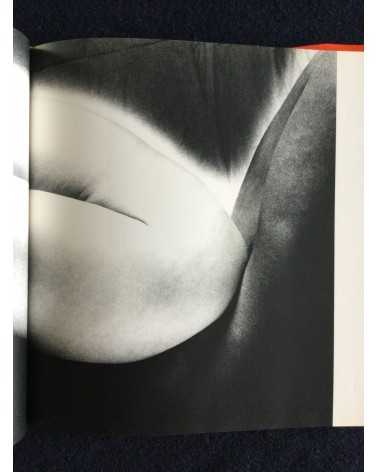 Eikoh Hosoe - Embrace, Sonorama Photography Anthology Vol.4 - 1977