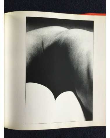 Eikoh Hosoe - Embrace, Sonorama Photography Anthology Vol.4 - 1977