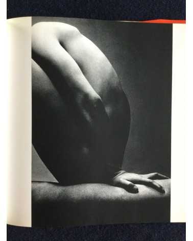 Eikoh Hosoe - Embrace, Sonorama Photography Anthology Vol.4 - 1977