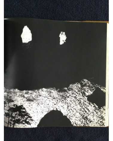Yoichi Midorikawa - Scenic Beauty of japan, Sonorama Photography Anthology Vol.3 - 1977