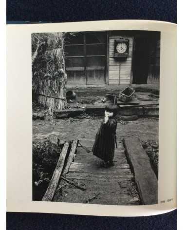 Takeji Iwamiya - Sado, Sonorama Photography Anthology Vol.2 - 1977