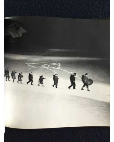 Hiroshi Hamaya - Snow Land (Yukiguni), Sonorama Photography Anthology Vol.1 - 1977