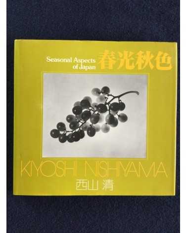 Kiyoshi Nishiyama - Seasonal Aspects of Japan, Sonorama Photography Anthology Vol.21 - 1979