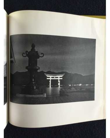 Kiyoshi Nishiyama - Seasonal Aspects of Japan, Sonorama Photography Anthology Vol.21 - 1979