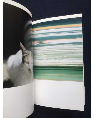 Rinko Kawauchi - The eyes, the ears - 2007