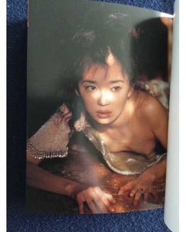 Kishin Shinoyama - Riona(S) - 2001