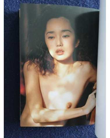 Kishin Shinoyama - Riona(S) - 2001