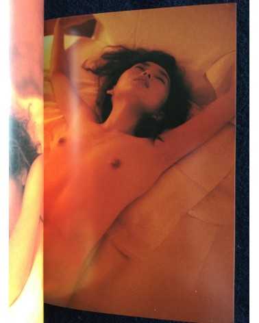 Kishin Shinoyama - Riona(S) - 2001