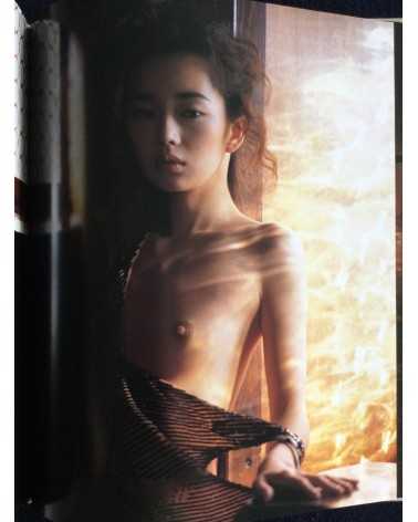 Kishin Shinoyama - Riona Hazuki - 1998