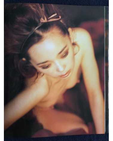 Kishin Shinoyama - Riona Hazuki - 1998