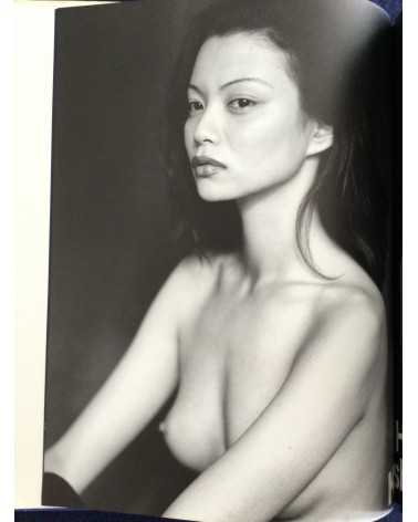 Kishin Shinoyama - Hazuki - 1994