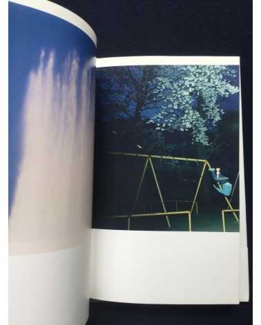 Rinko Kawauchi - The eyes, the ears - 2007