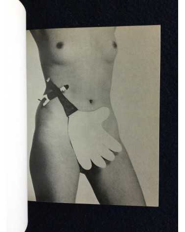 Yoji Kuri - No.5, COO.17, Nudity + Cartoon - 1972