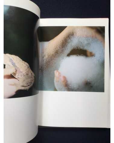 Rinko Kawauchi - The eyes, the ears - 2007