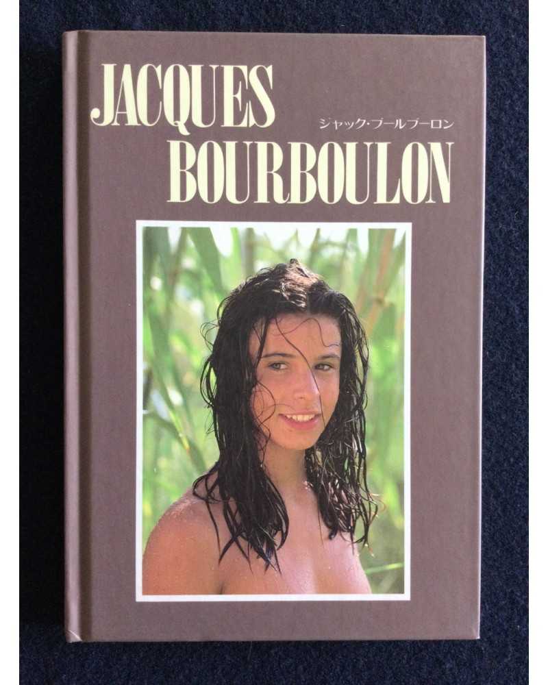 Jacques Bourboulon - I - 1994