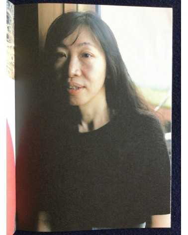 Yoshiko Seino - Chicken Skin Photographs, part three - 1998