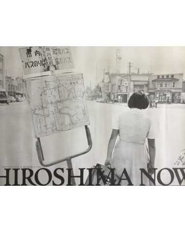 Kenji Ishiguro - Hiroshima Now (Poster) - 1970