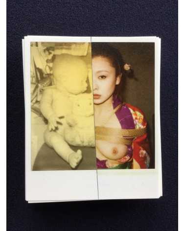 Nobuyoshi Araki - Kekkai - 2014