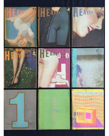 Heaven - Complete Set (9 Volumes) - 1980-1981