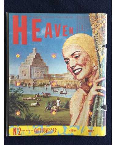 Heaven - Complete Set (9 Volumes) - 1980-1981