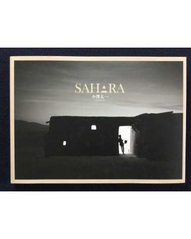 Taichi Kozawa - Sahara - 2019