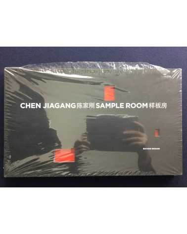 Chen Jiagang - Sample Room - 2013