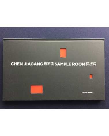 Chen Jiagang - Sample Room - 2013