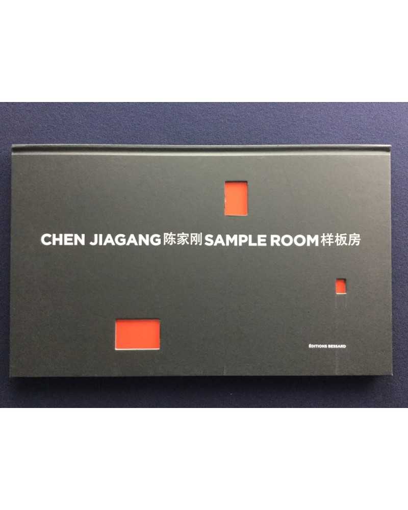 Chen Jiagang - Sample Room - 2013