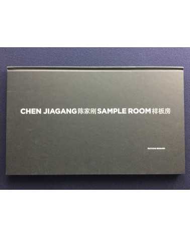 Chen Jiagang - Sample Room - 2013