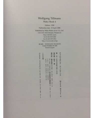 Wolfgang Tillmans - Wako Book 4 - 2008