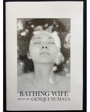 Genqui Numata - Bathing Wife With Print - 2016