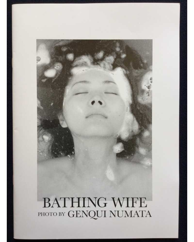 Genqui Numata - Bathing Wife With Print - 2016