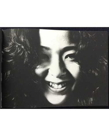 Masujiro Shinoda - Onna no Katachi, KPC Profile Series 2 - 1981