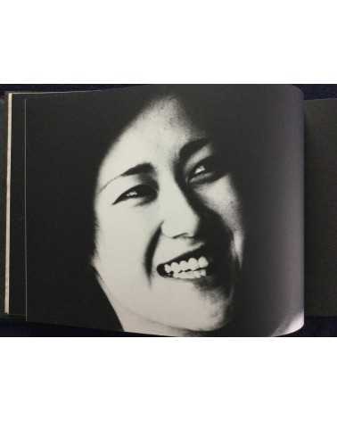 Masujiro Shinoda - Onna no Katachi, KPC Profile Series 2 - 1981