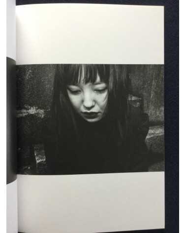 Tatsuo Suzuki - Tokyo Street, Set of 3 Volumes - 2019-2020